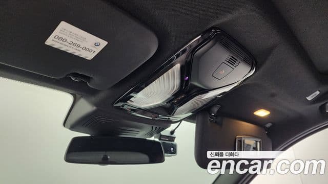 BMW X3 2019 — Şəkil 17/20