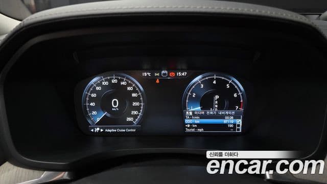 Volvo S60 2019 — Şəkil 8/20