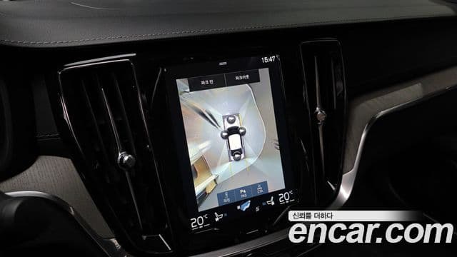 Volvo S60 2019 — Şəkil 15/20