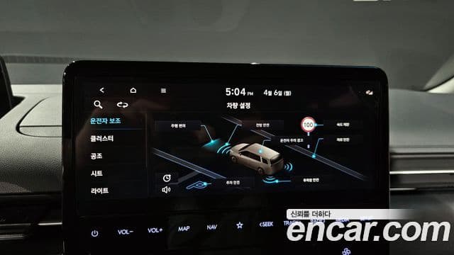 Hyundai Staria 2021 — ფოტო 15/20