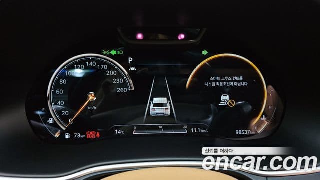 Genesis GV80 2020 — ფოტო 7/20