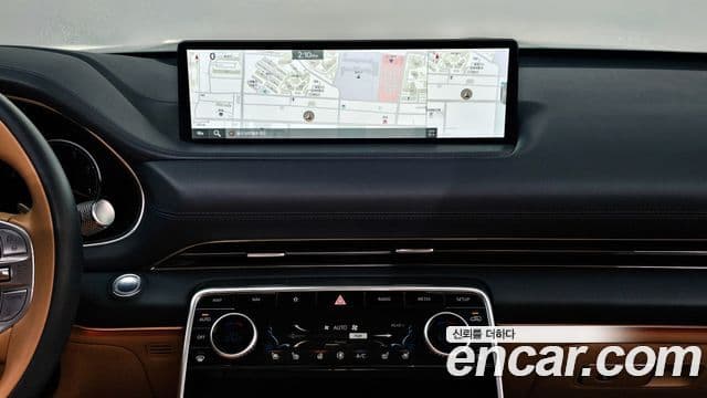 Genesis GV80 2020 — ფოტო 13/20