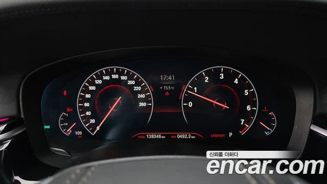 BMW 5 Series 2019 — Şəkil 7/20