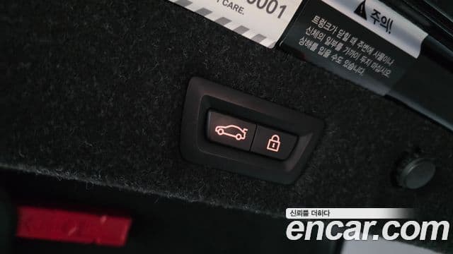 BMW 5 Series 2019 — Şəkil 16/20
