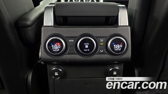 Land Rover Discovery 5 2018 — ფოტო 14/20