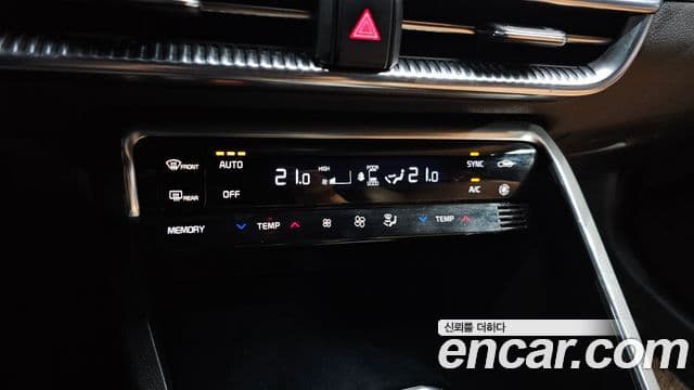 Kia K5 2020 — Şəkil 18/20