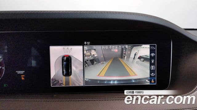 Mercedes-Benz S-Class 2019 — ფოტო 8/20