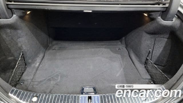 Mercedes-Benz S-Class 2019 — ფოტო 7/20