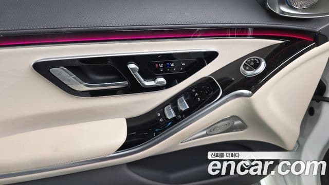 Mercedes-Benz S-Class 2022 — Photo 7/35