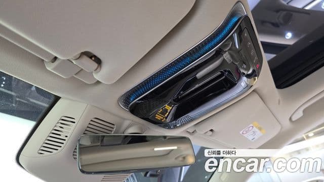 Mercedes-Benz S-Class 2022 — Photo 8/35
