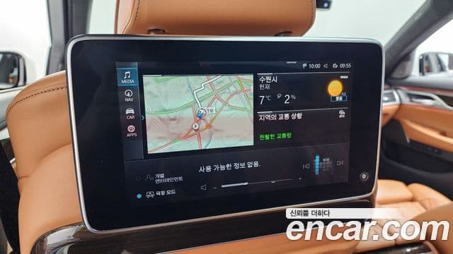 BMW 7 Series 2020 — ფოტო 15/20