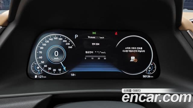 Hyundai Sonata 2020 — ფოტო 8/20