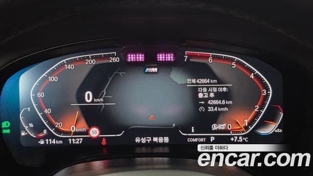 BMW X3 2024 — ფოტო 18/20