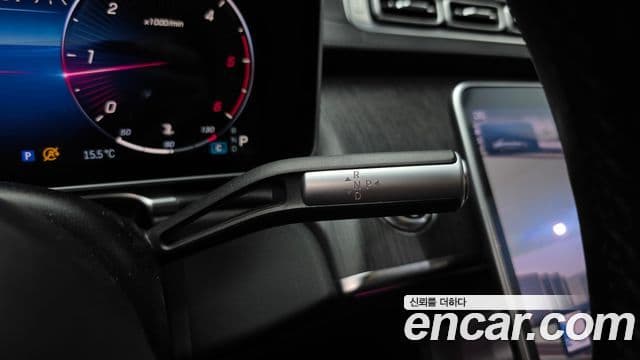 Mercedes-Benz S-Class 2021 — ფოტო 9/20