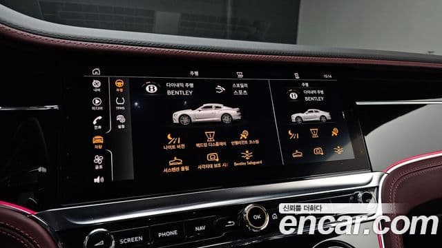 Bentley Continental GT 2020 — Şəkil 16/20