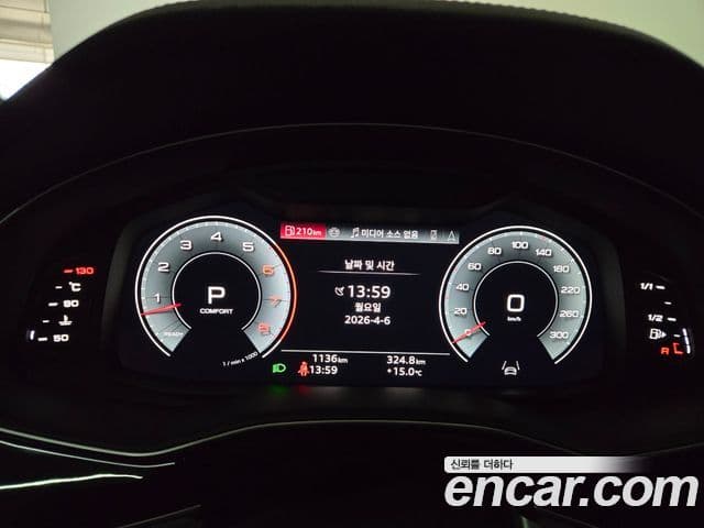 Audi Q7 2025 — Şəkil 5/18