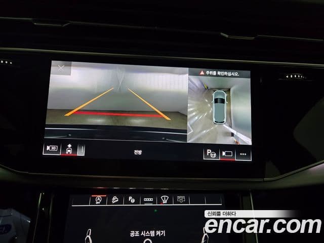 Audi Q7 2025 — Şəkil 14/18