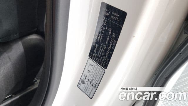 Kia Carnival 2021 — ფოტო 38/41