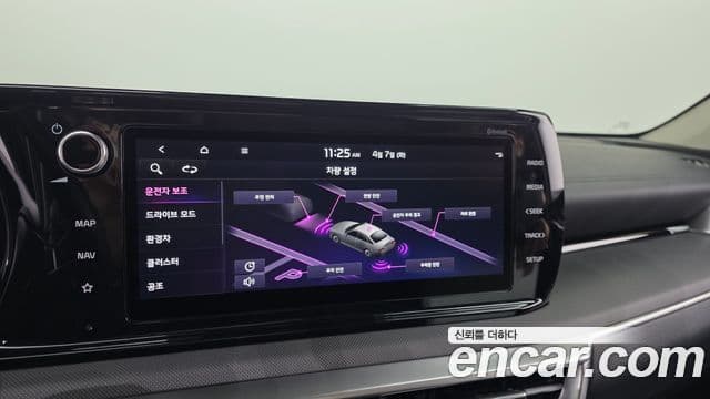 Kia K5 2022 — ფოტო 20/20