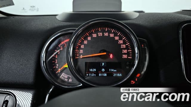 Mini Cooper S Countryman 2020 — Şəkil 8/20