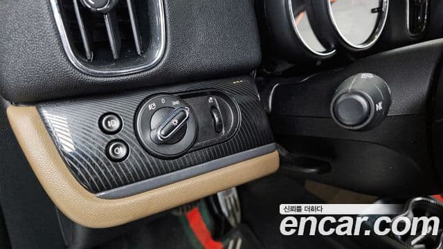 Mini Cooper S Countryman 2020 — Şəkil 15/20