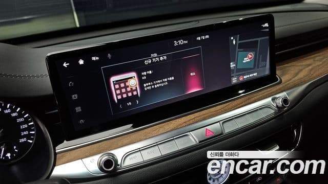Kia The K9 2022 — Photo 21/30