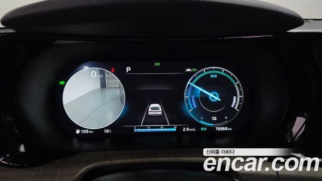 Kia K5 2022 — Şəkil 8/20