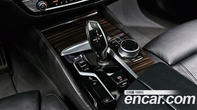 BMW 5 Series 2021 — Photo 17/20