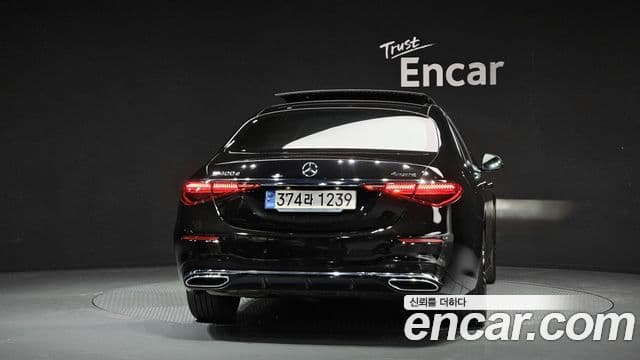 Mercedes-Benz S-Class 2022 — Photo 3/20