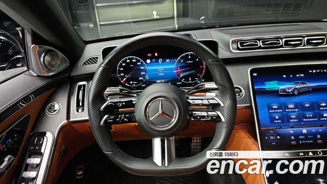 Mercedes-Benz S-Class 2022 — Photo 13/20