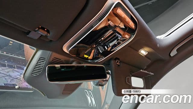 Mercedes-Benz S-Class 2022 — Photo 12/20