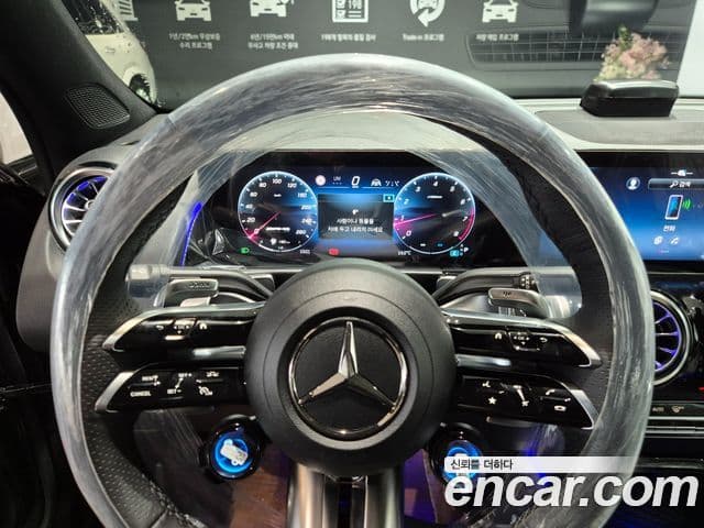 Mercedes-Benz GLB-Class 2025 — Şəkil 13/20
