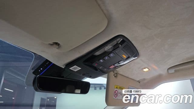 Kia Carnival 2023 — Photo 4/34