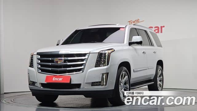 Cadillac Escalade, 2020