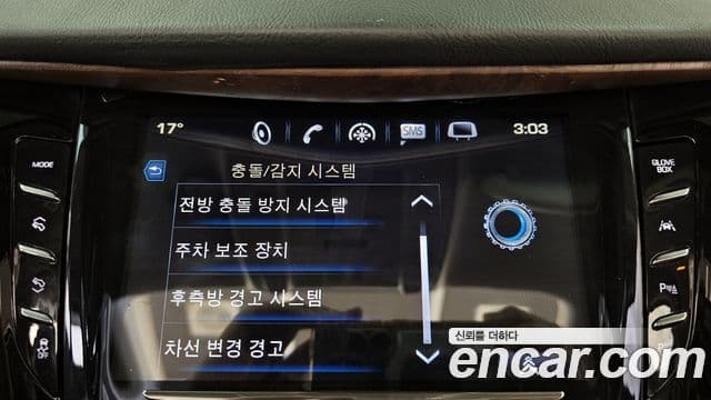 Cadillac Escalade 2020 — Şəkil 16/20