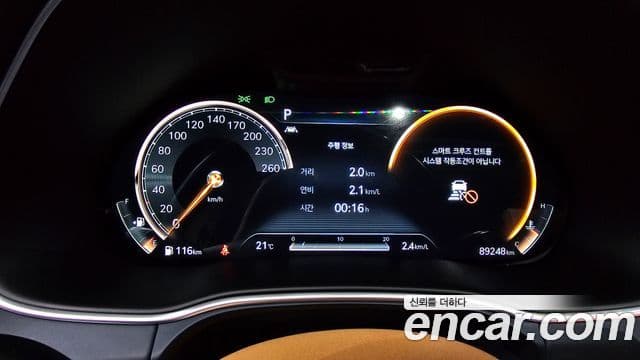 Genesis GV80 2021 — ფოტო 8/20