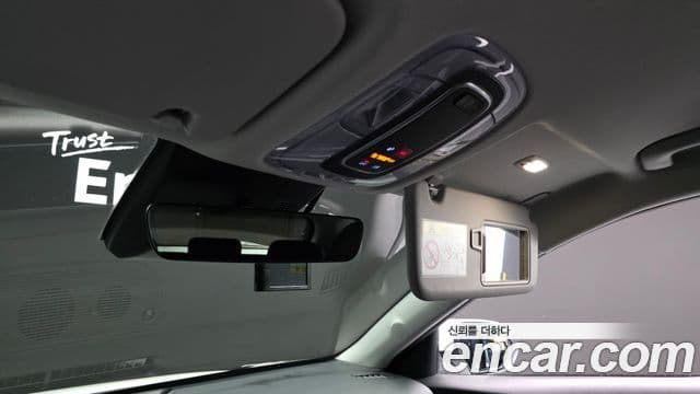Hyundai Kona 2024 — Şəkil 19/20