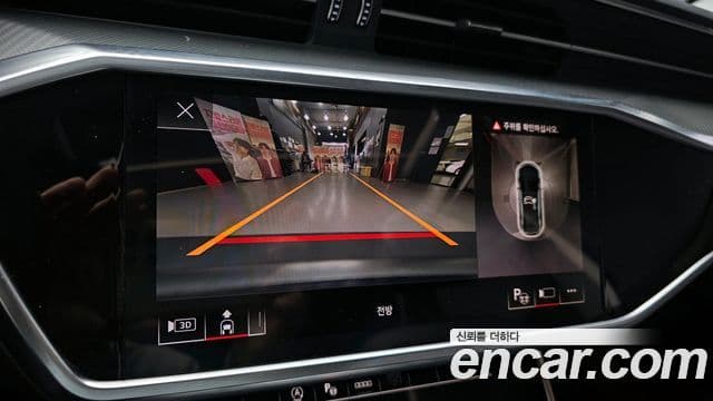 Audi A6 2021 — Şəkil 14/20