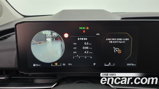 Kia Carnival 2024 — ფოტო 8/20