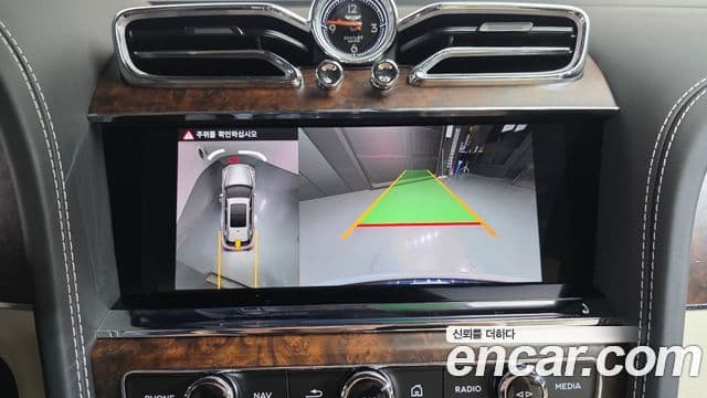 Bentley Bentayga 2025 — Şəkil 16/20