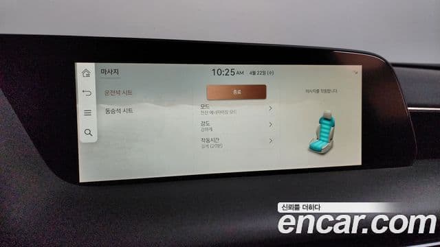 Genesis G90 2022 — ფოტო 15/20