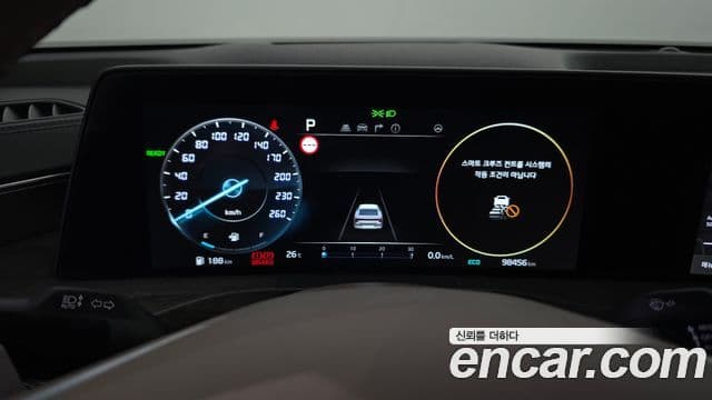 Kia K8 2023 — Şəkil 8/20