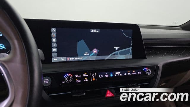 Kia K8 2023 — Şəkil 15/20