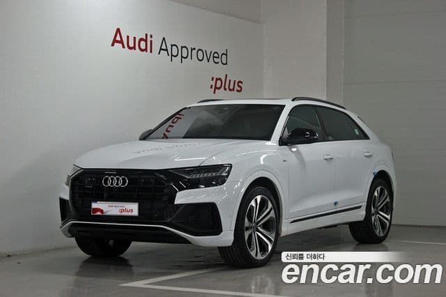 Audi Q7 2022 — Şəkil 20/20