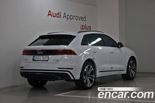 Audi Q7, 2022