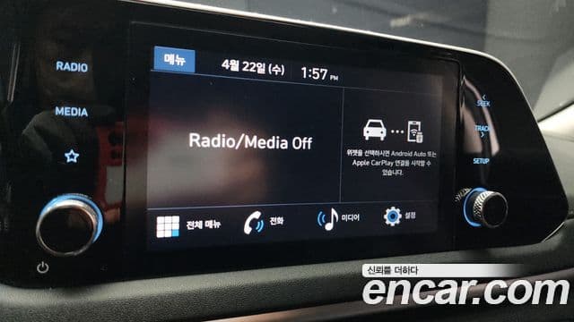 Hyundai Sonata 2022 — ფოტო 15/20