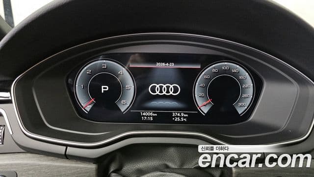 Audi A4 2023 — Şəkil 8/20
