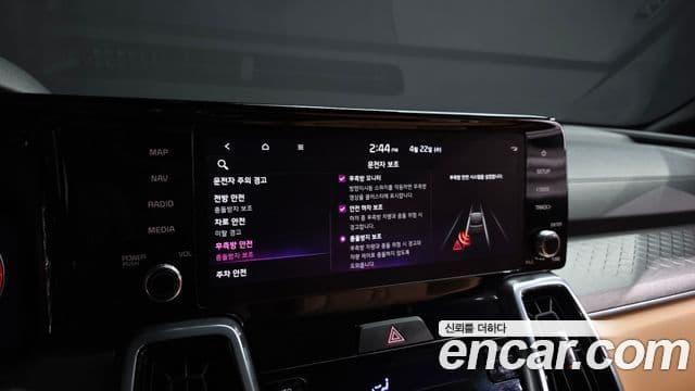 Kia Sorento 2023 — Şəkil 16/20