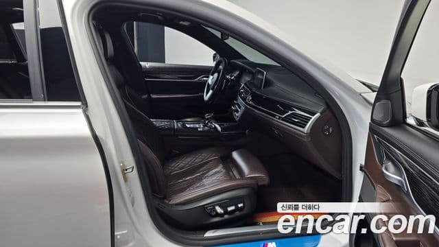 BMW 7 Series 2020 — Photo 8/36