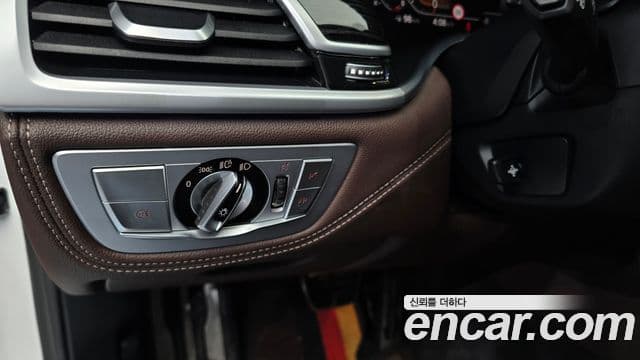 BMW 7 Series 2020 — Photo 24/36
